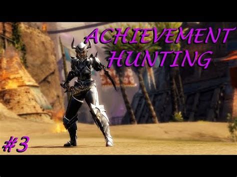 full house gw2|star to guide us gw2.